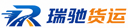 中江县附近回程货车调度｜工程机械爬梯车大件运输车调度
